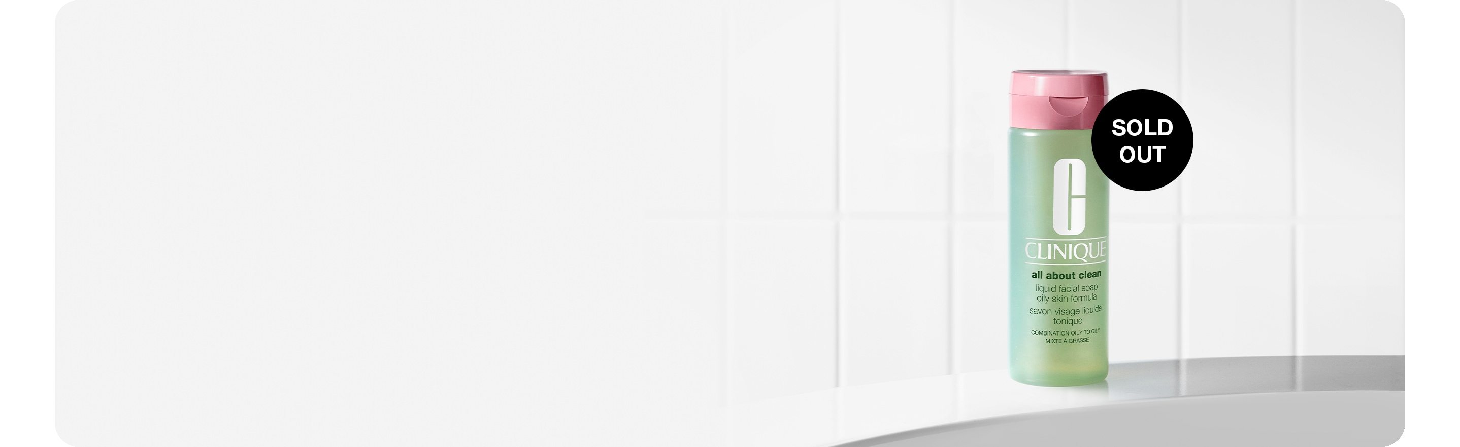 Free full-size All About Clean™ Liquid Facial Soap