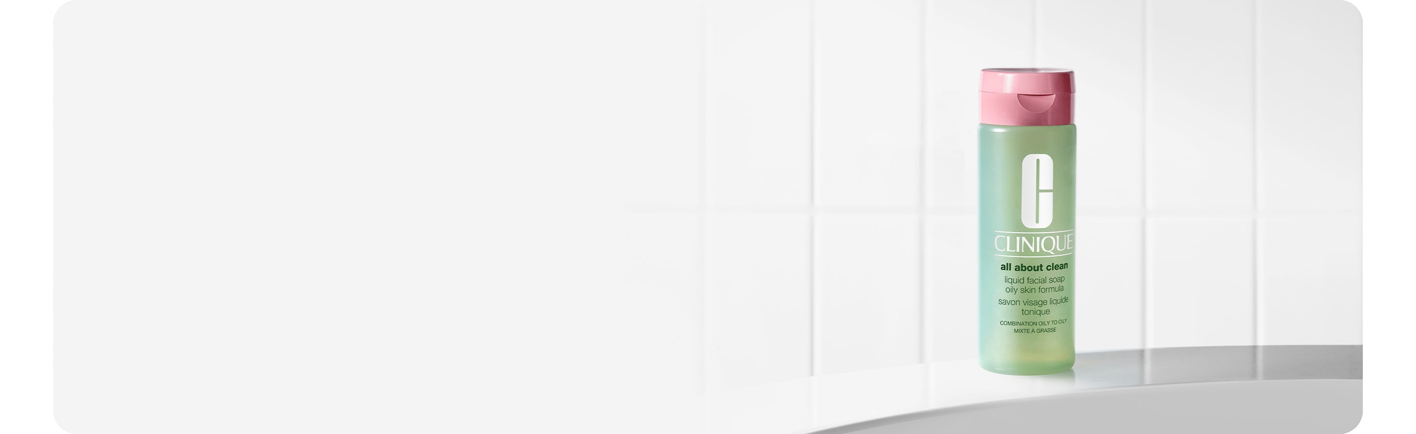 Free full-size All About Clean™ Liquid Facial Soap